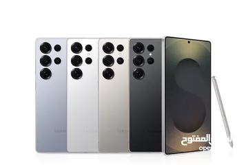  7 Izone Tech Store