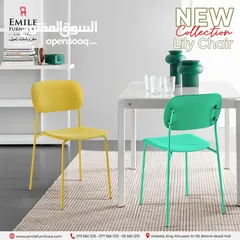 23 عروض خاصة على الكراسي (أي كرسي فقط بــــ25دينار وأقل ) لفترة محدودة!!!!!!!!!!!