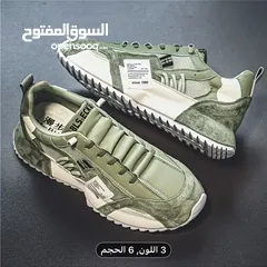  4 الحذاء الاصلي والمريح من الصين جوده عاليه جدا  توصيل مجاني رقم تتبع ان أردت  تواصل معنا عبر رسائل