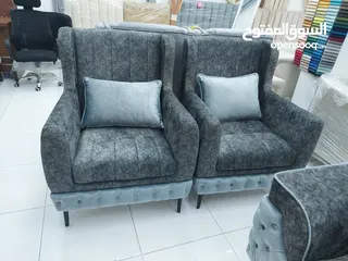  2 special offer new 8th seater sofa 270 rial