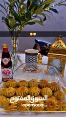  1 حلويات العيد