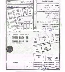  1 للبيع أرض سكني ببركاء الفليج بالقرب من الشارع السريع