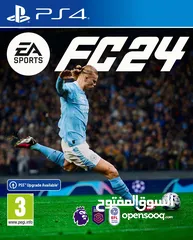  1 مطلوب fifa 24 (بنغازي)