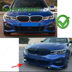  1 شفه كاربون Bmw 3 series لل M look