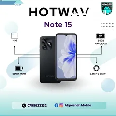  1 هوت ويف HOTWAV NOTE 15  اقل سعر في المملكة