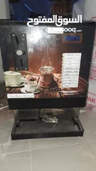  1 ماكينة قهوة تركي / فرنسي/ كابيتشينو / هوت شوكليت