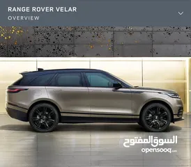  1 رنج روفر ڤيلار لون مميز داينمك فل مواصفات بحالة الوكاله محموديه 2022