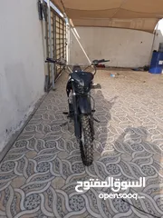  3 اكسل صيني 150 cc