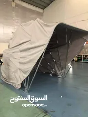  3 غطاء السيارة الذكي.. خليك غير عن الكل