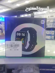  1 Mi xiaomi watch 2 blue