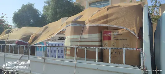  3 We are Professional Movers & Packers in doha, qatar Transportation, furniture installation, house