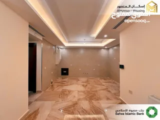  10 شقة شبه ارضي يمين 85م2 فاخرة للبيع في خلدا/ مشروع مكة مول 5 (2/2) ( إسكان المنصور )