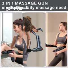  2 مسدس المساج المتكامل الجيل الرابع