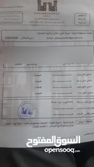  16 هونداي افانتي 95 اتومتيك فحص للبيع
