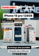 1 iPhone 15 pro -128 GB - COMBO OFFER ,Good working device -warranty 7/12/24
