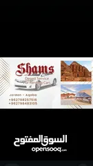  10 سياره للايجار
