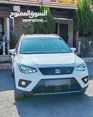  2 سيات ارونا