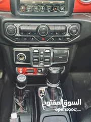  6 Rubicon 2021