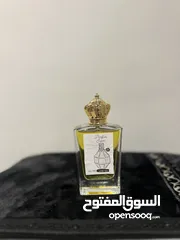  10 عطور تعبيه جوده عاليه