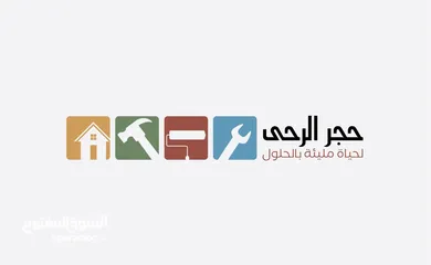  4 مضخة غسيل صناعي 200 بار
