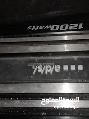  3 سستم كامل بحال الوكالة