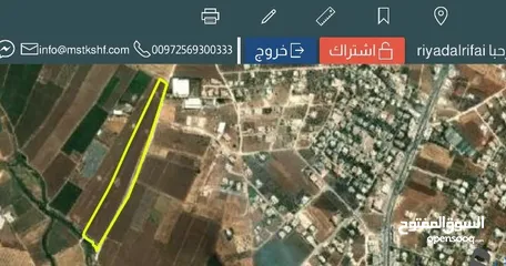  2 ارض للبيع جنين خلف شارع الناصرة 2345 متر