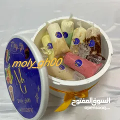  1 آيسكريم الذواقه