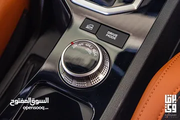  22 ‏MITSUBISHI L200 SPORTERO BLACK EDITION 2025