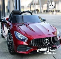  19 سيارات شحن العاب اطفال مرسيدس Mercedes-Benz AMG