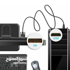  5 كيبل اتش دي الى دي في آي HDMI to DVI Cable