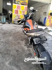  5 زونتس 310T للبيع