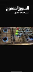  2 فرن 5 عيون ناشونال الاصلي
