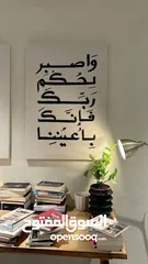  2 رسم على لوحات اي عبارة تريدها ارسمها بكل حب