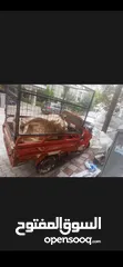  3 دراجه كهربائيه