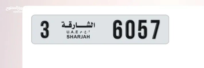  1 Sharjah VIP 4 digits Number SHJ 3 6057