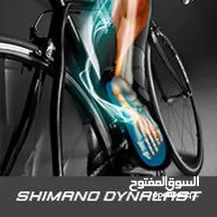  4 حذاء دراجات هوائية Shimano RP1