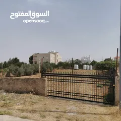  4 قطعة أرض للبيع