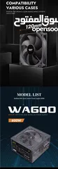  9 WA600 Non-Modular Power Supply مزود طاقة للكمبيوتر 600 واط جديد