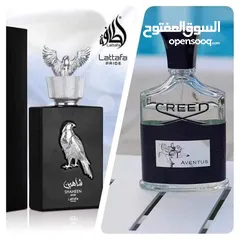  2 Shaheen Silver Lattafa Perfumes