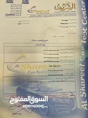  2 بيجو 207 موديل 2009 للبيع وكالة