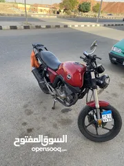  1 هوجن v 250 max