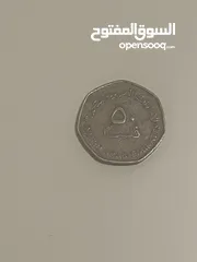  14 Collectable Coins