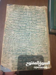  8 كتب، يزيد عمره عن مئة عام ،،، 1922  وكتاب 1939 ...