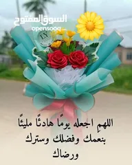  1 عماره للبيع