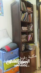  2 بيع اغراض معهد دراسي