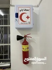  16 طفايات حريق - انظمة انذار حريق - انظمة مراقبه - تكييف وتبريد - انظمة صوت - مرشات مائيه