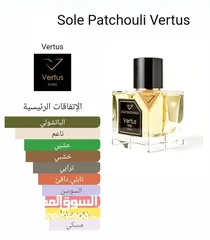  7 عطور رجالية اصلية. وارد استراليا