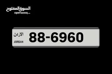  1 رقم رباعي  للبيع