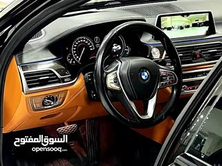  20 BMW 730Li Individual 2016 بنزين