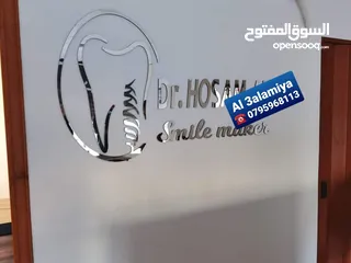  11 قارمة مكتب ولوحات جدارية